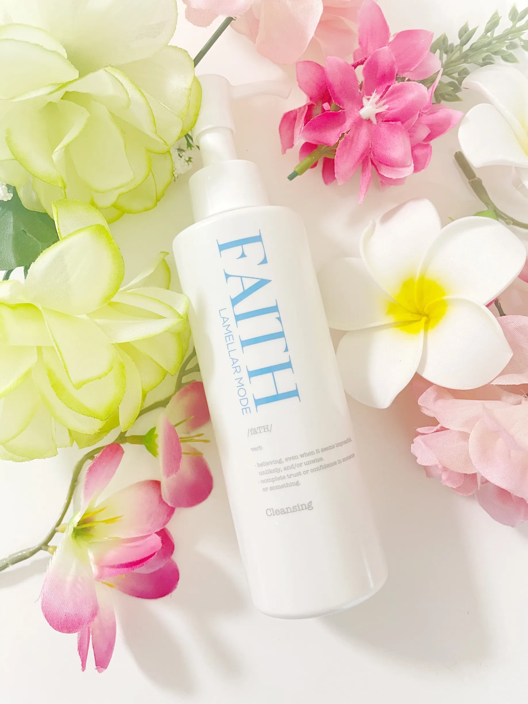 洗う時の刺激から守り保湿や美白ハリ弾力アップなど神クレンジング