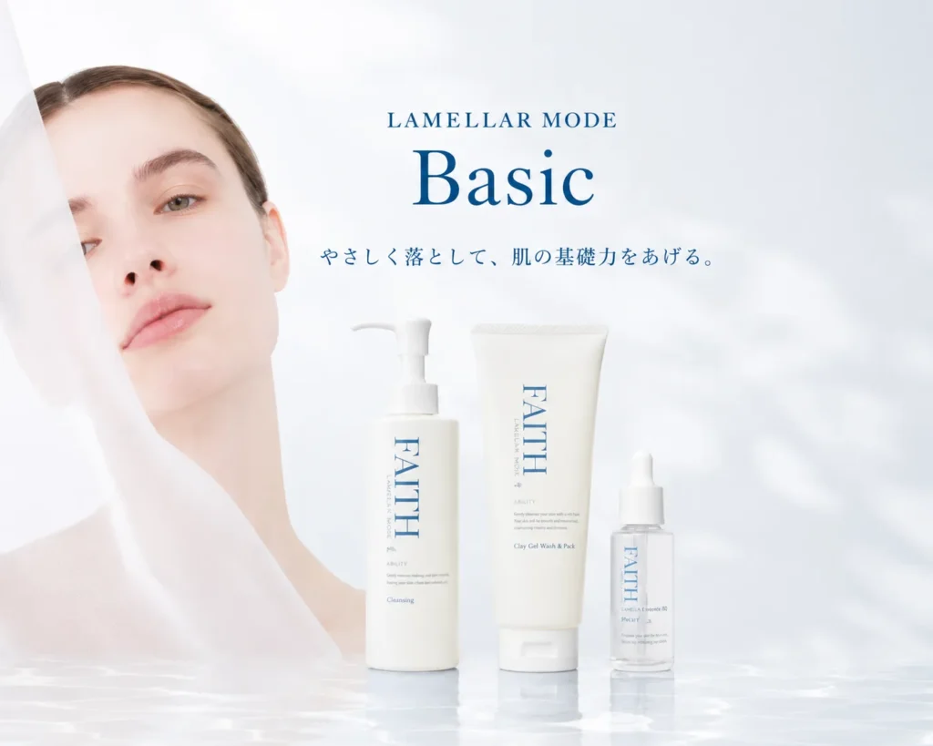毛穴開きやくすみ、しわやたるみにまずは落とすケアからスタート。先行導入美容液プレケアエッセンスイスクの紹介も。イメージ画像